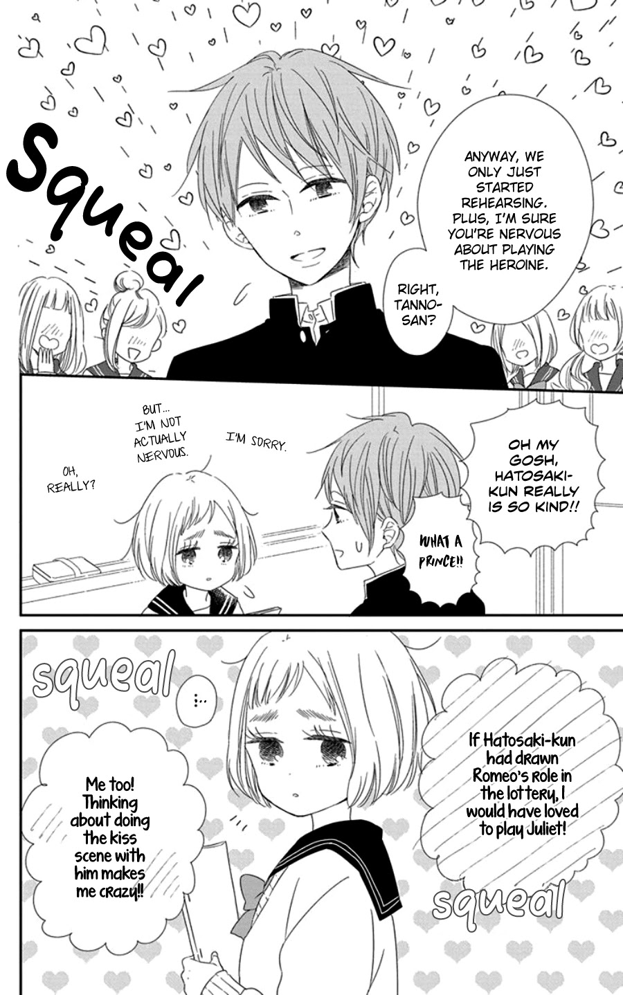 Gakuen Babysitters Chapter 107.5 page 7 - Chapter 107.5: SP Oneshot