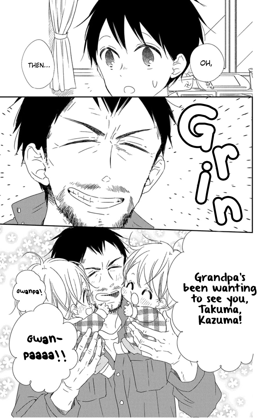 Gakuen Babysitters Chapter 107 page 11 - Chapter 107