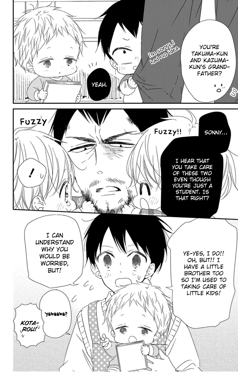 Gakuen Babysitters Chapter 107 page 12 - Chapter 107