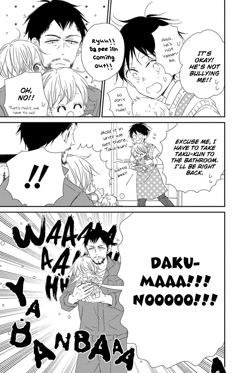 Gakuen Babysitters Chapter 107 page 15 - Chapter 107