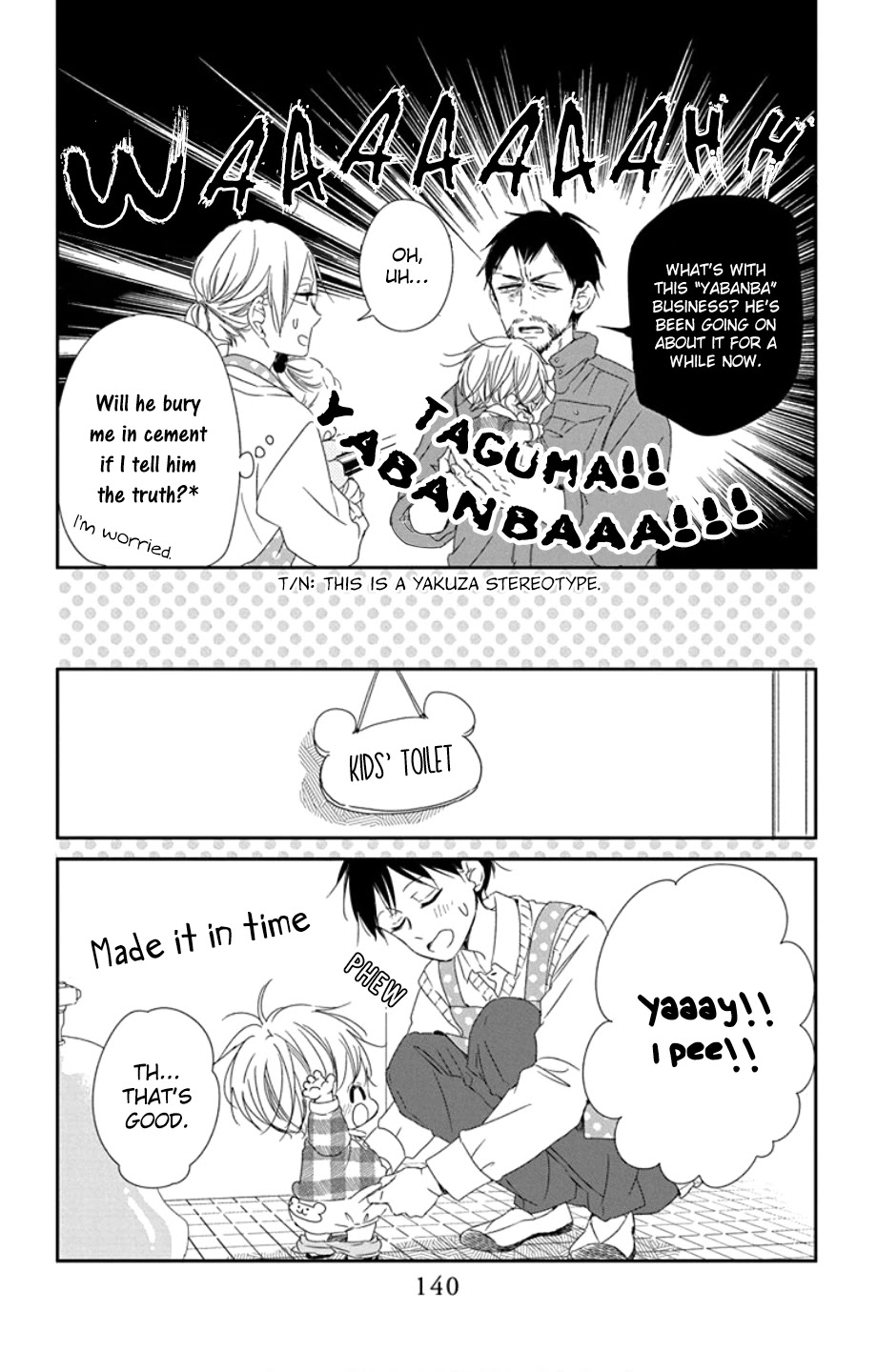 Gakuen Babysitters Chapter 107 page 16 - Chapter 107