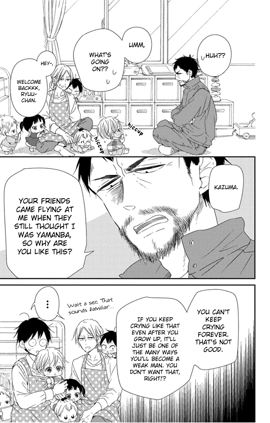 Gakuen Babysitters Chapter 107 page 19 - Chapter 107