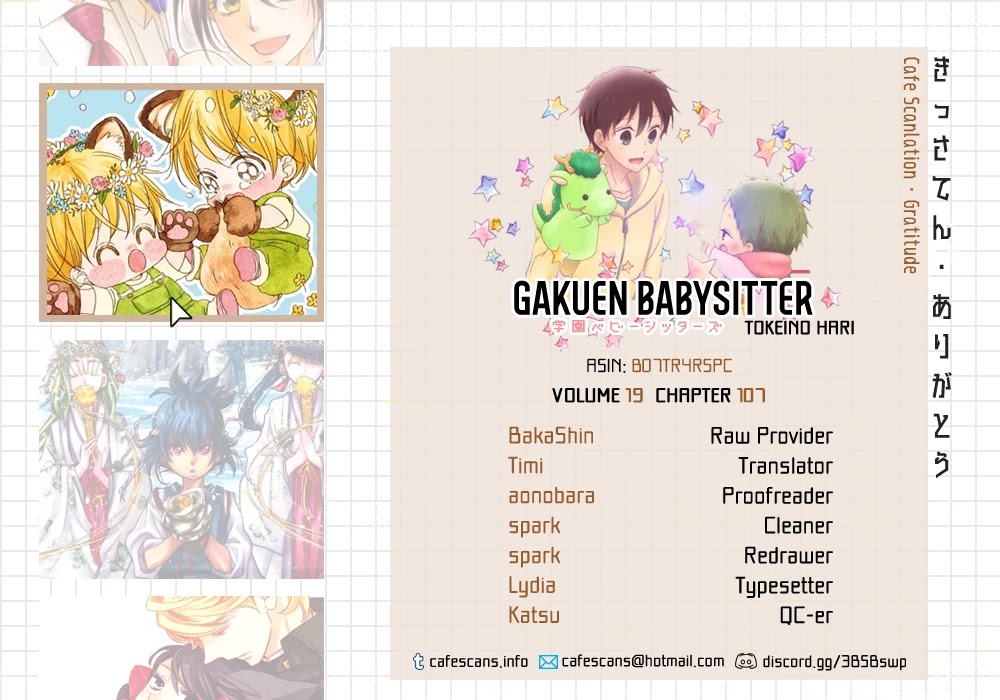 Gakuen Babysitters Chapter 107 page 2 - Chapter 107