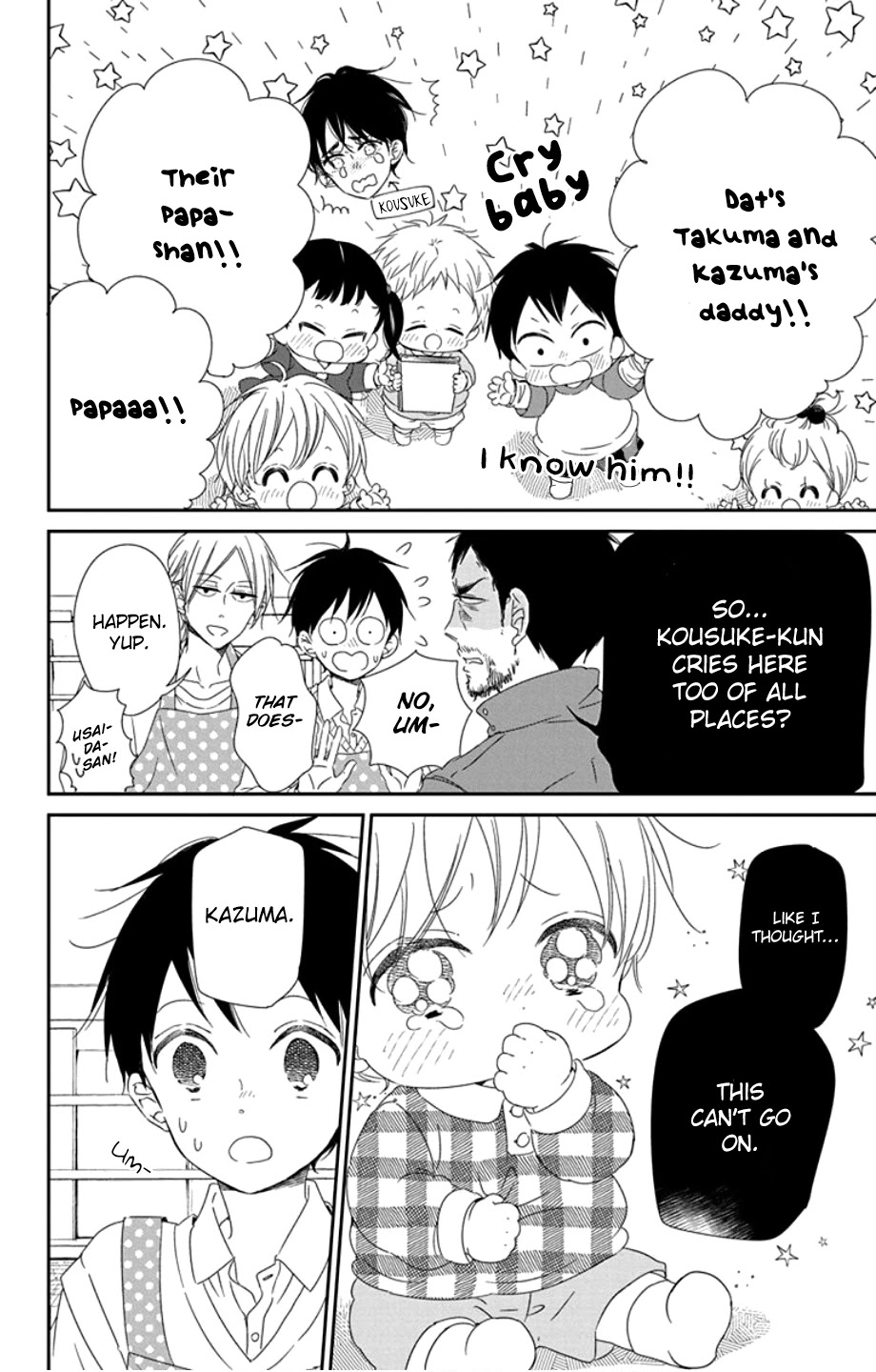 Gakuen Babysitters Chapter 107 page 20 - Chapter 107