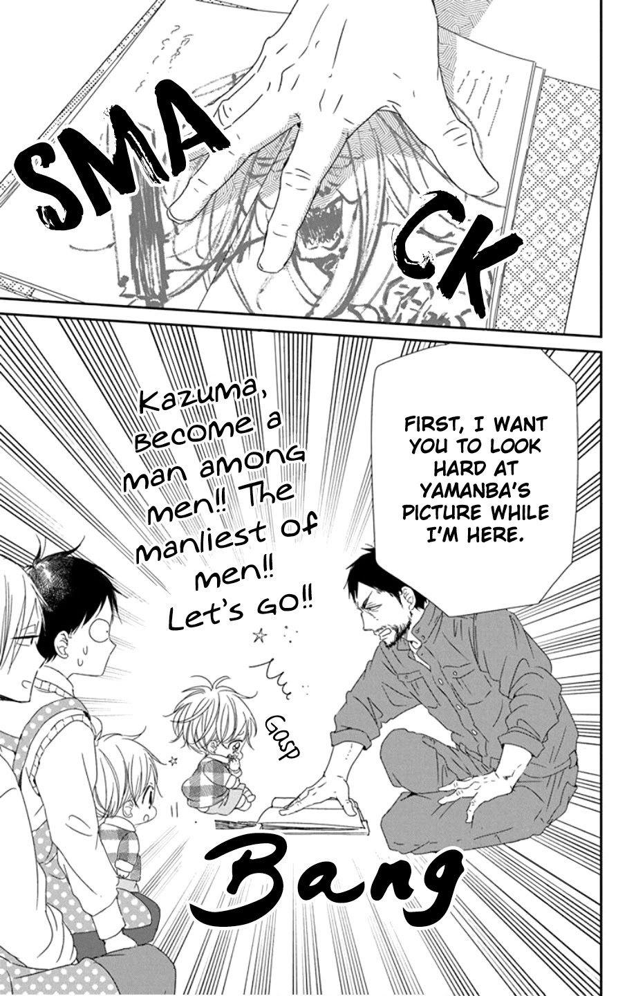 Gakuen Babysitters Chapter 107 page 21 - Chapter 107