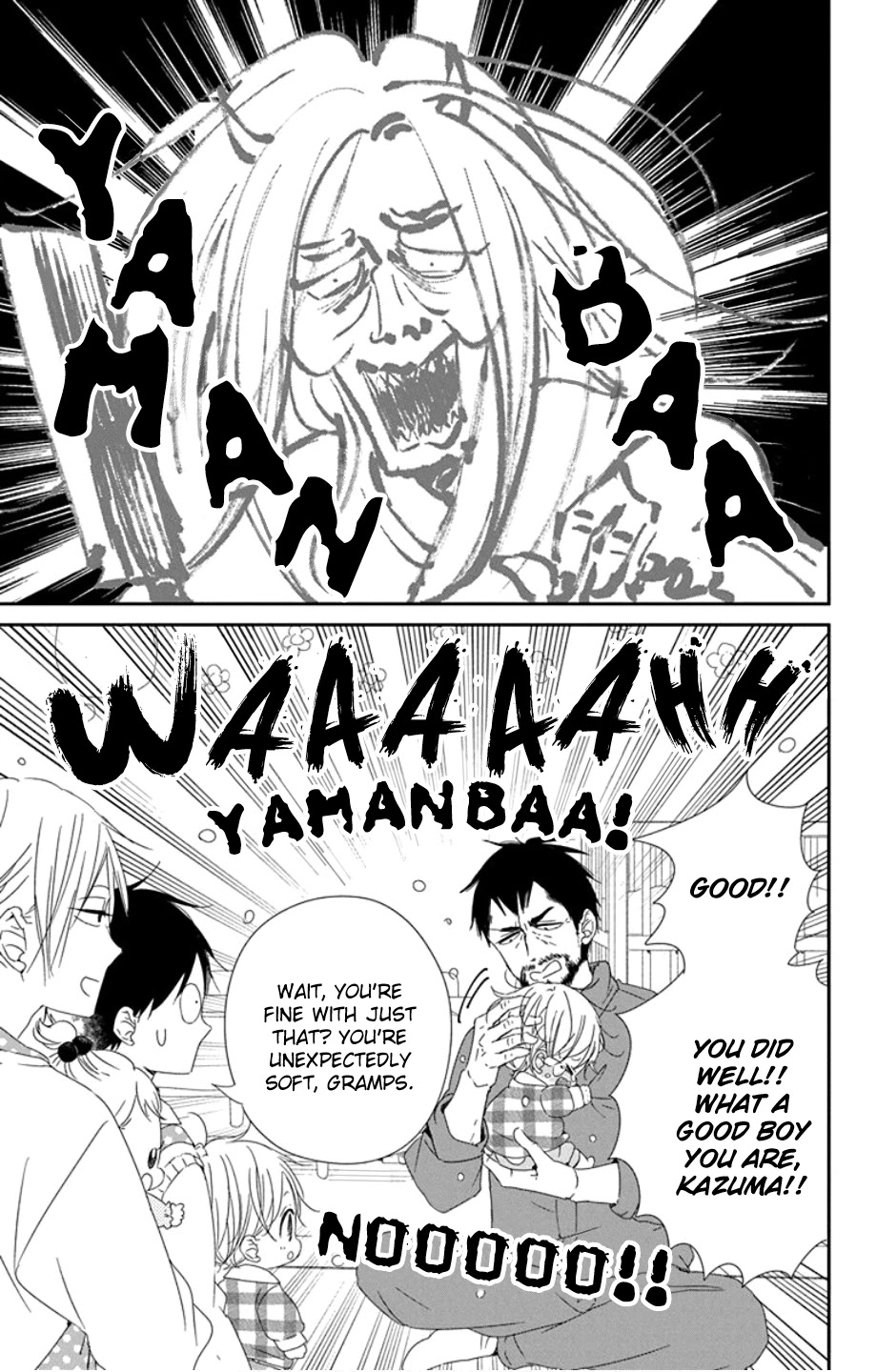 Gakuen Babysitters Chapter 107 page 23 - Chapter 107