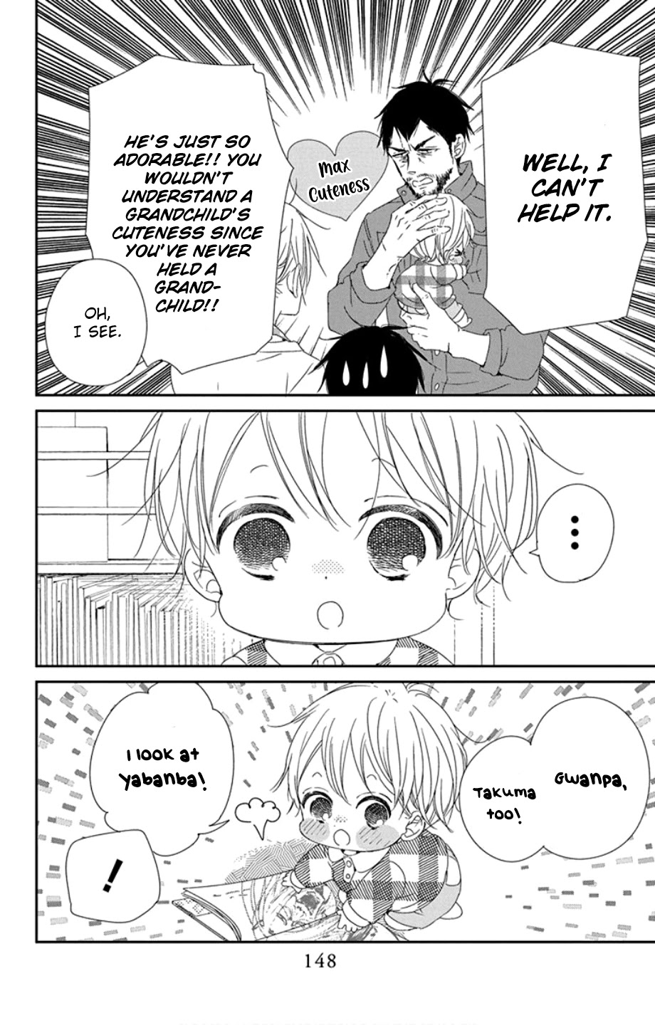 Gakuen Babysitters Chapter 107 page 24 - Chapter 107