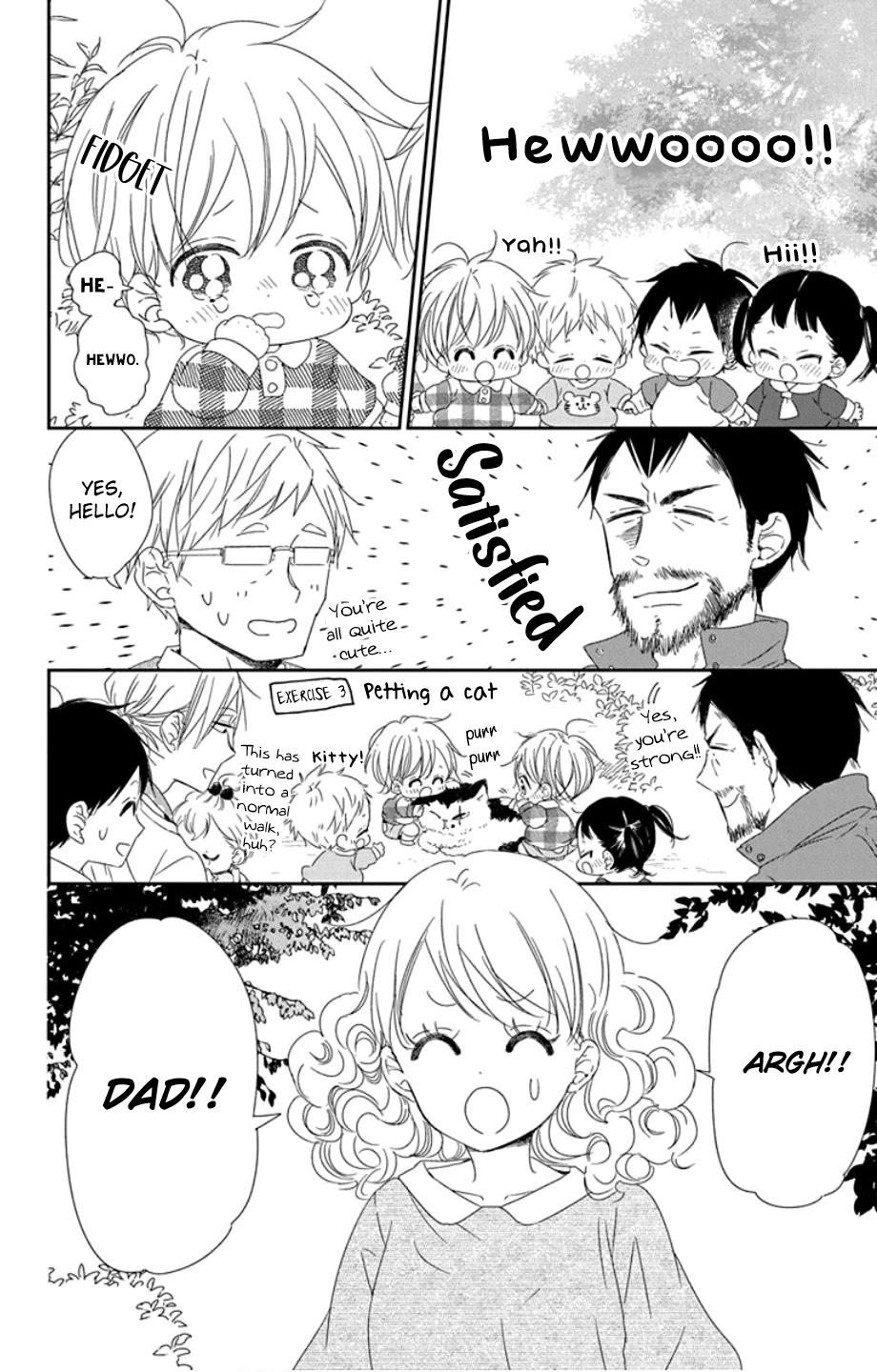 Gakuen Babysitters Chapter 107 page 26 - Chapter 107