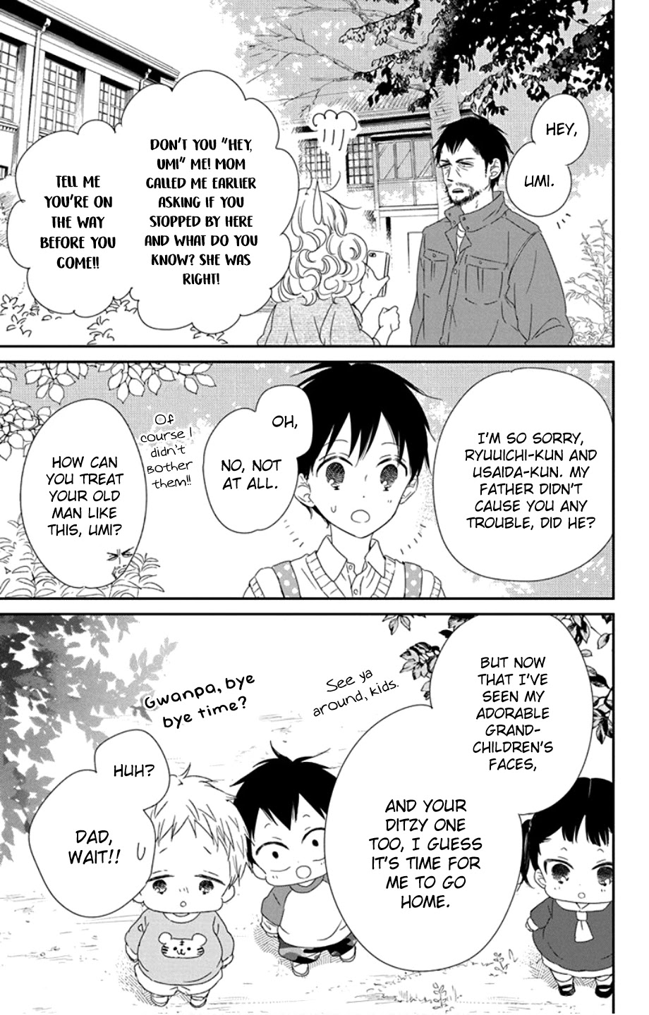Gakuen Babysitters Chapter 107 page 27 - Chapter 107
