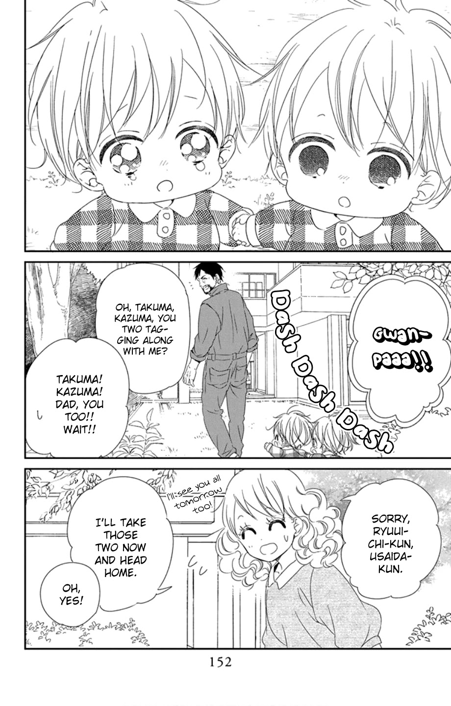 Gakuen Babysitters Chapter 107 page 28 - Chapter 107