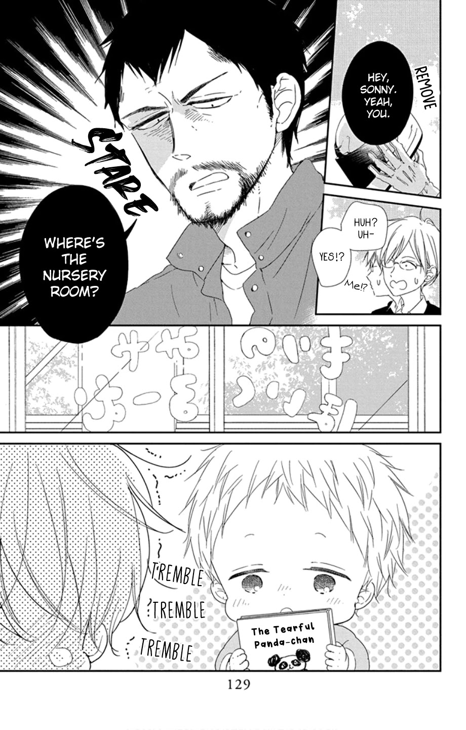Gakuen Babysitters Chapter 107 page 5 - Chapter 107