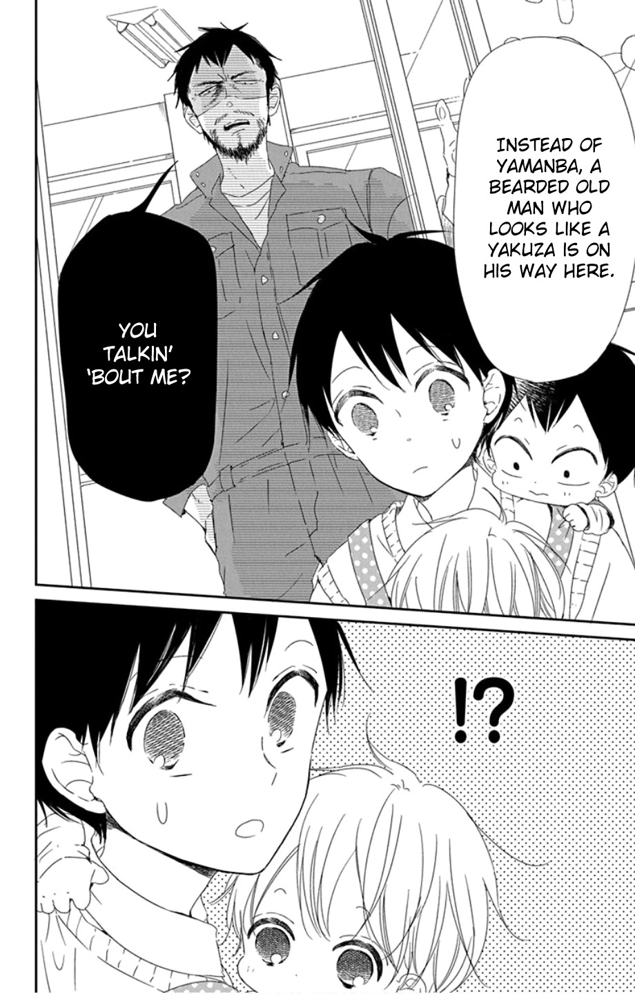 Gakuen Babysitters Chapter 107 page 8 - Chapter 107