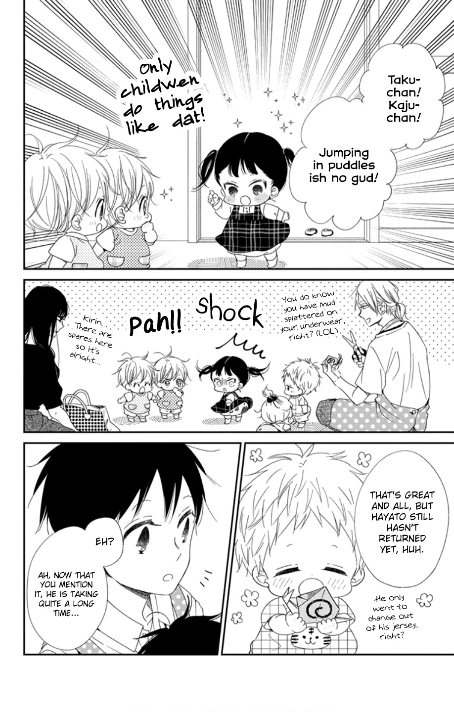 Gakuen Babysitters Chapter 108 page 16 - Chapter 108