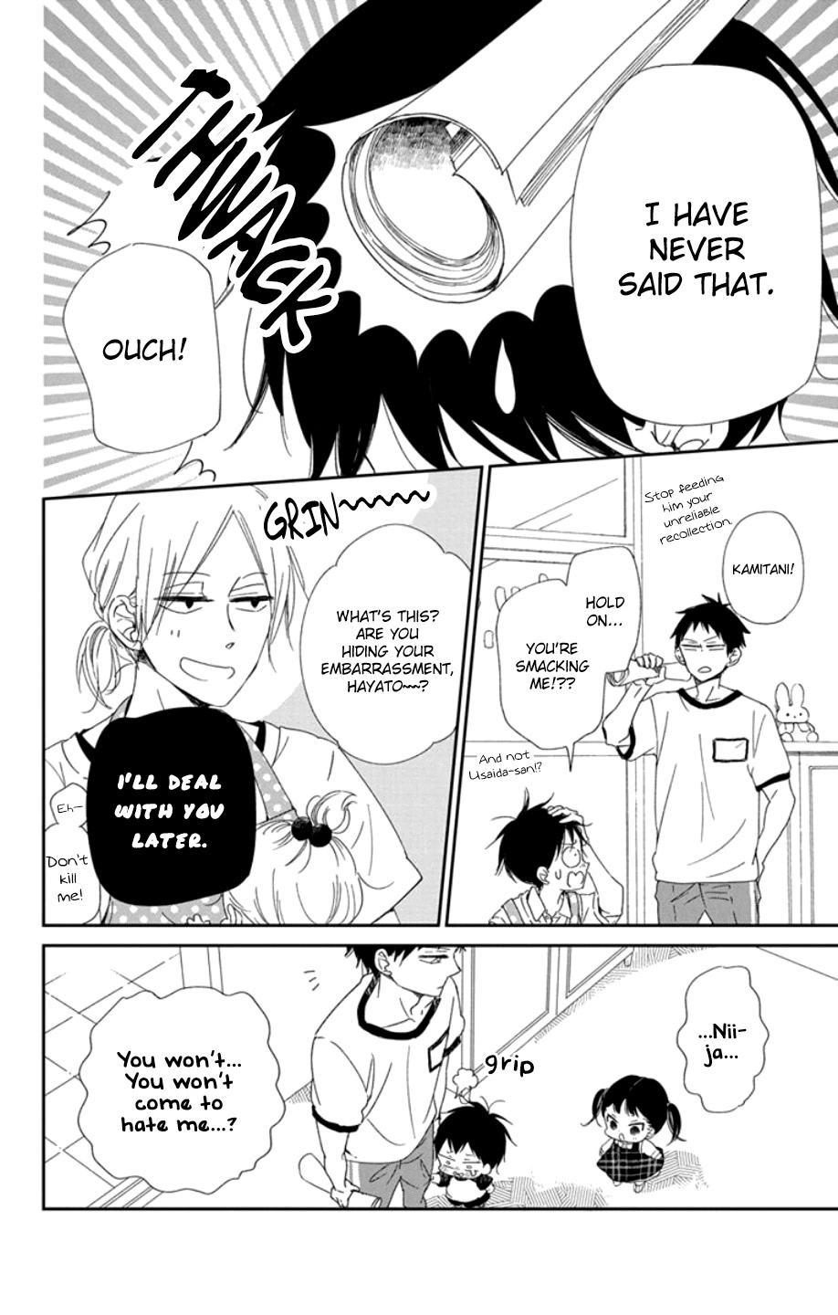 Gakuen Babysitters Chapter 108 page 18 - Chapter 108
