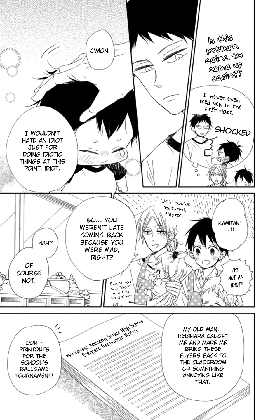 Gakuen Babysitters Chapter 108 page 19 - Chapter 108