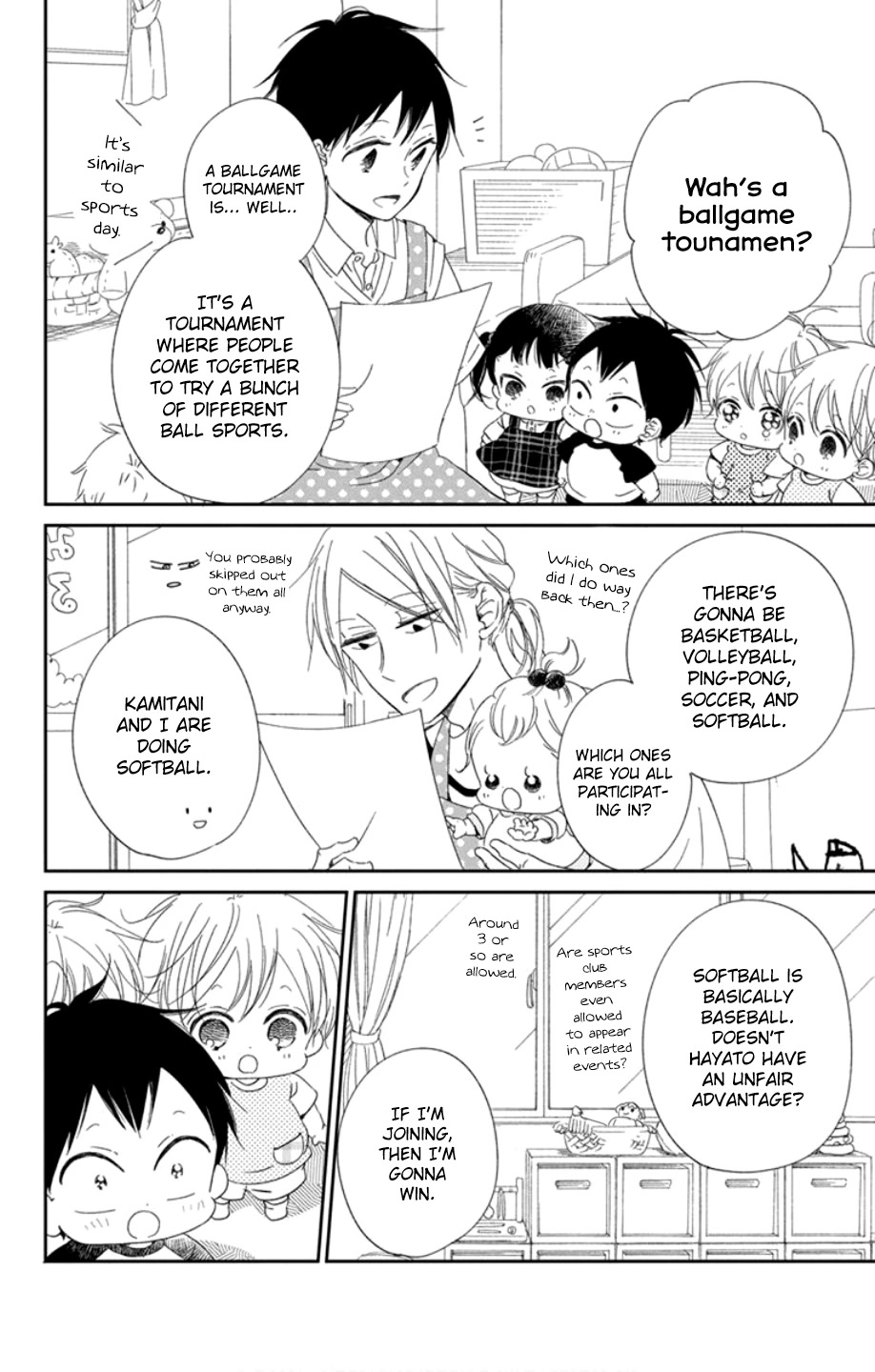 Gakuen Babysitters Chapter 108 page 20 - Chapter 108
