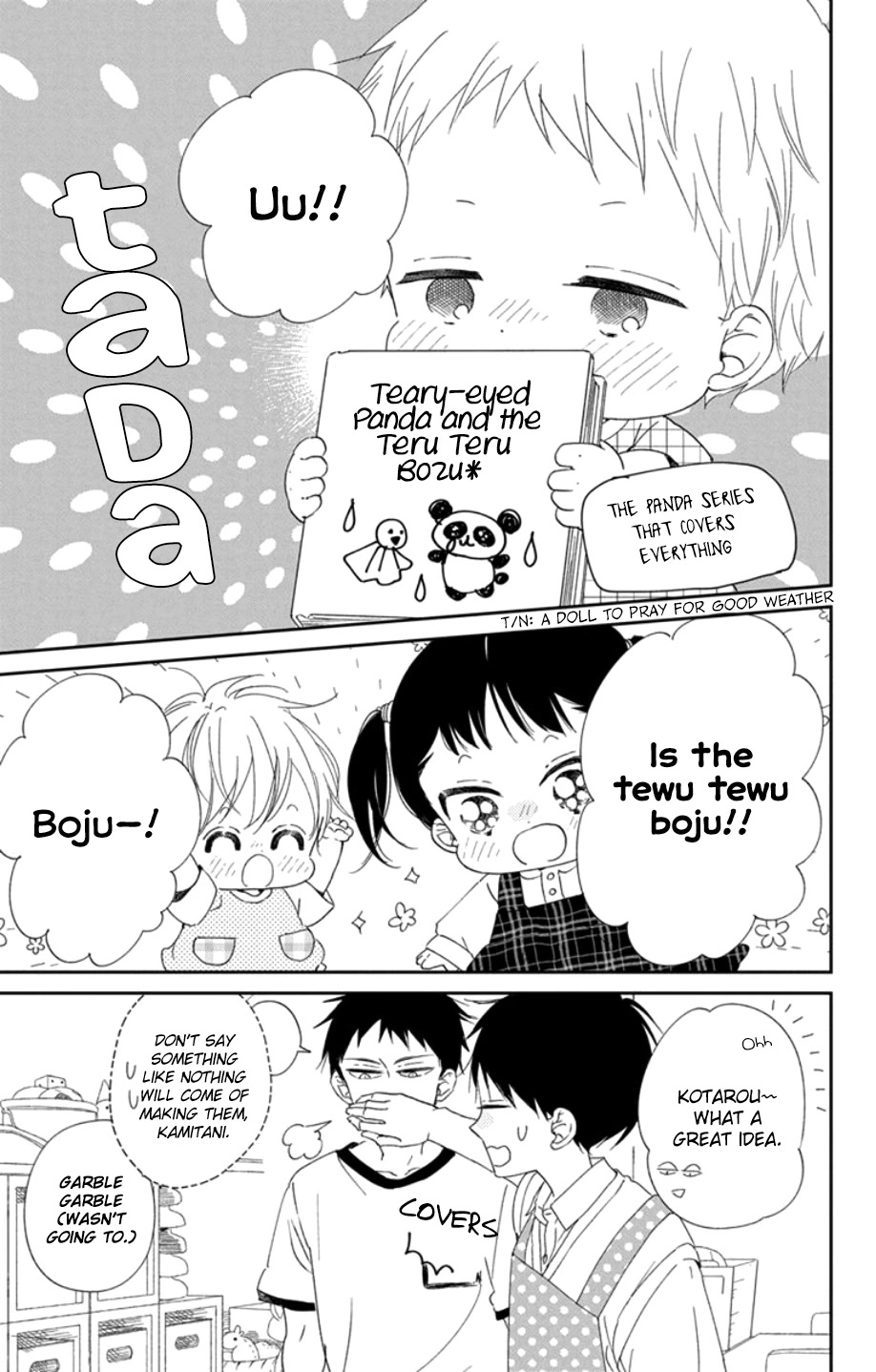 Gakuen Babysitters Chapter 108 page 23 - Chapter 108