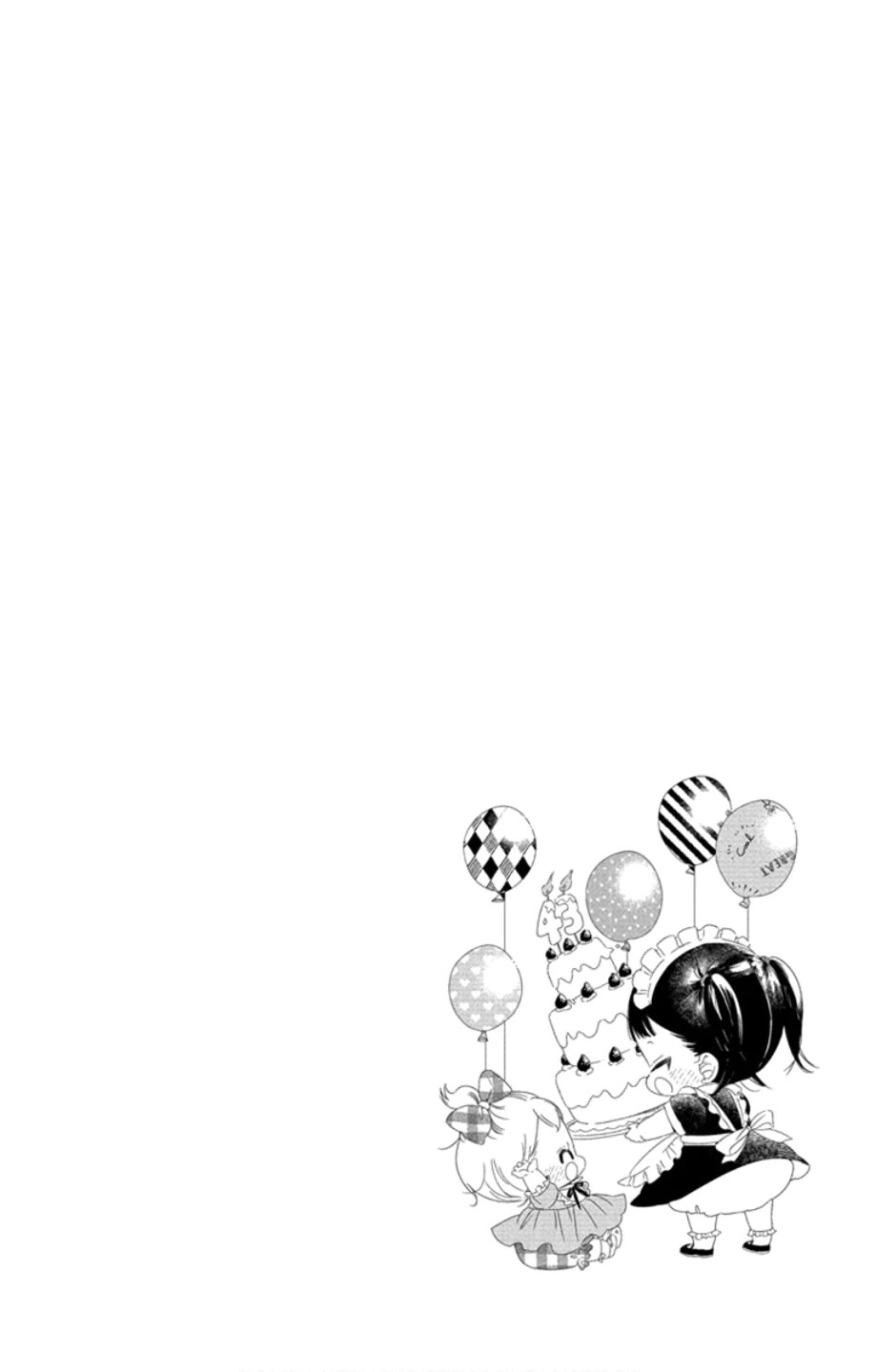 Gakuen Babysitters Chapter 108 page 6 - Chapter 108