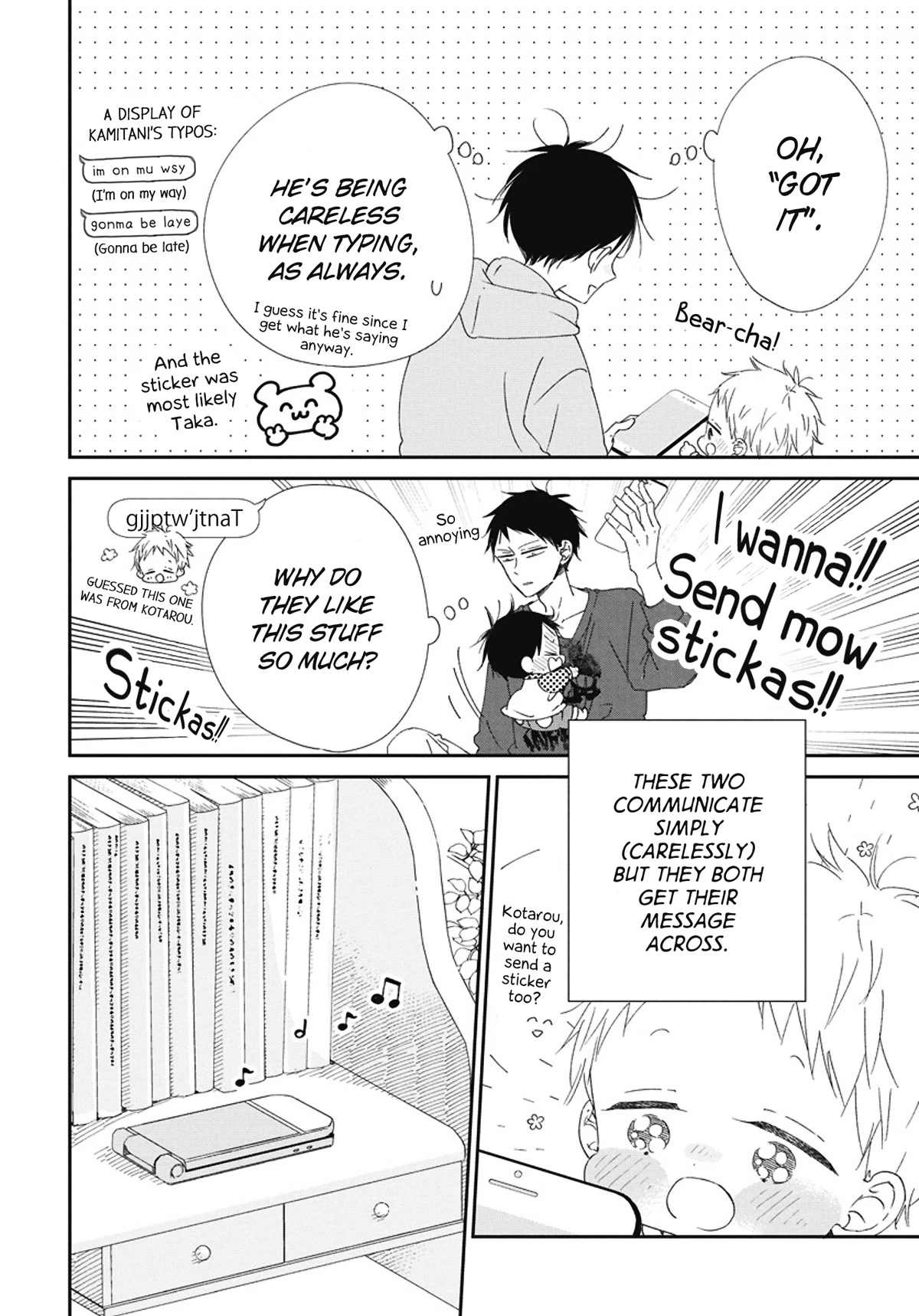 Gakuen Babysitters Chapter 109.5 page 4 - Chapter 109.5: Everyone's Network