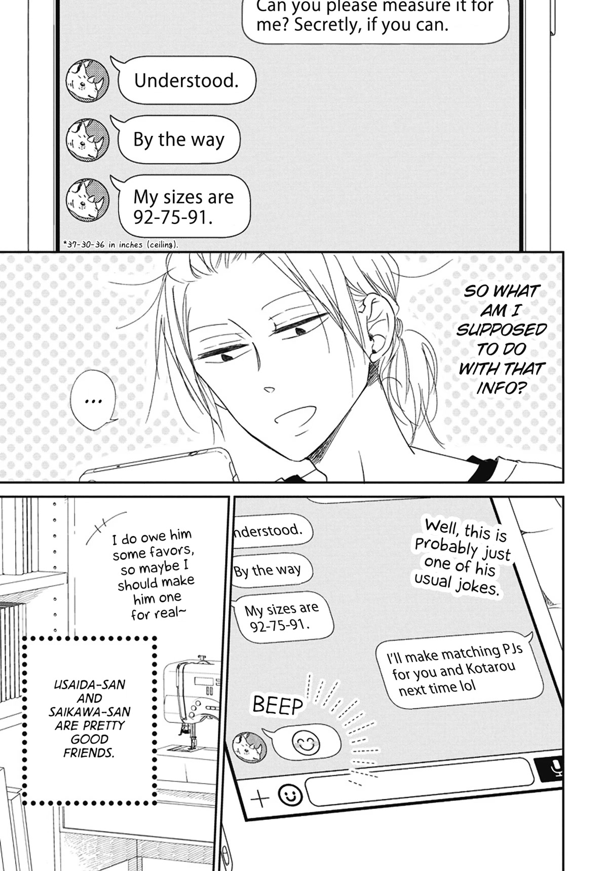 Gakuen Babysitters Chapter 109.5 page 7 - Chapter 109.5: Everyone's Network