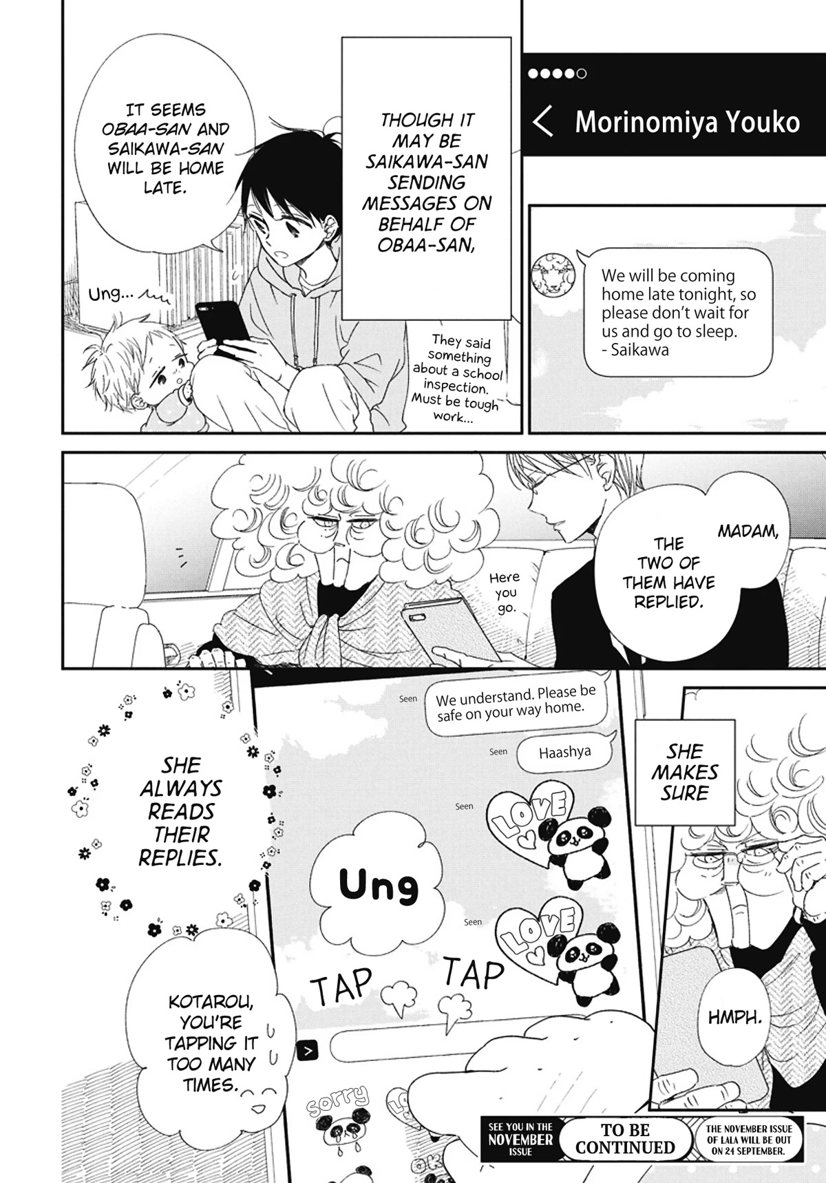 Gakuen Babysitters Chapter 109.5 page 8 - Chapter 109.5: Everyone's Network