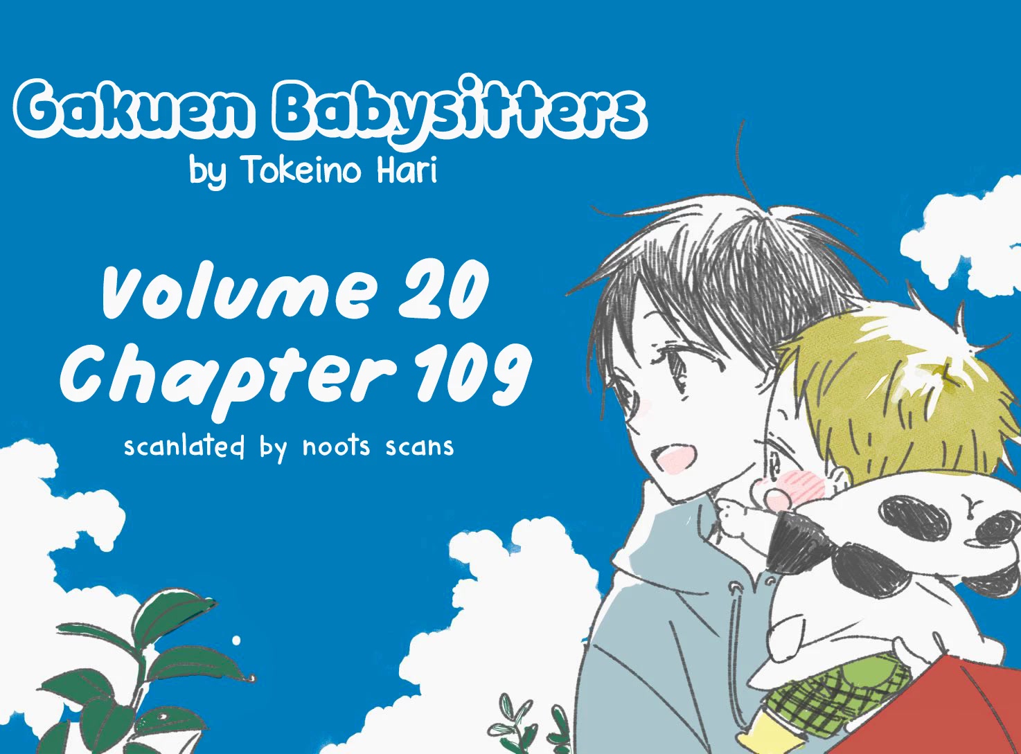 Gakuen Babysitters Chapter 109 page 1 - Chapter 109