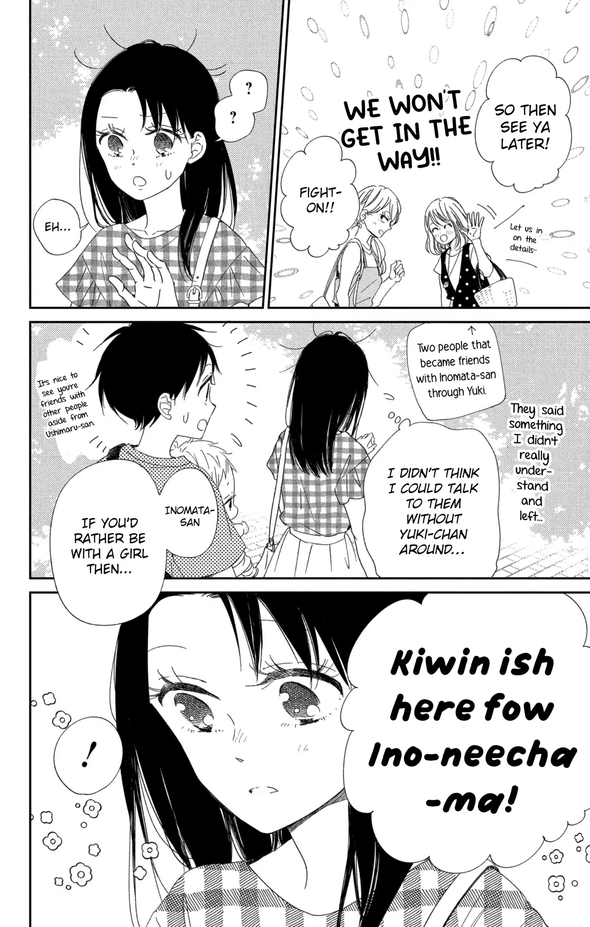 Gakuen Babysitters Chapter 109 page 11 - Chapter 109