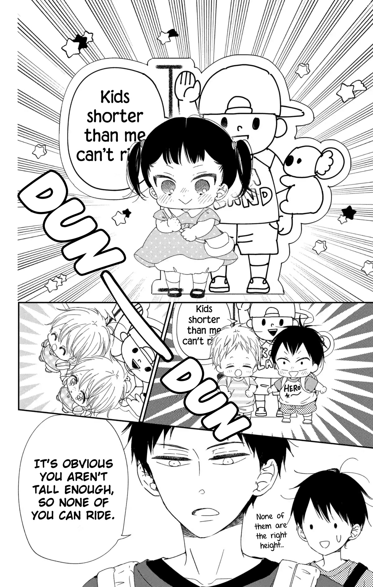 Gakuen Babysitters Chapter 109 page 13 - Chapter 109