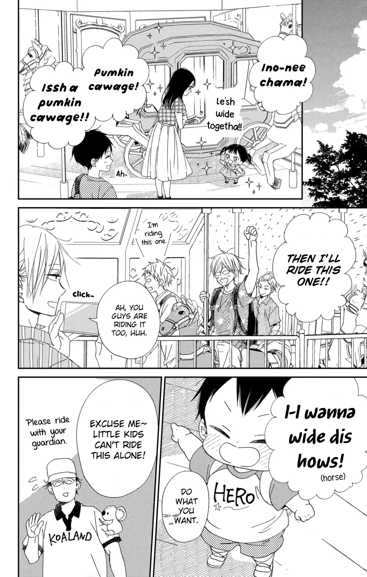 Gakuen Babysitters Chapter 109 page 15 - Chapter 109