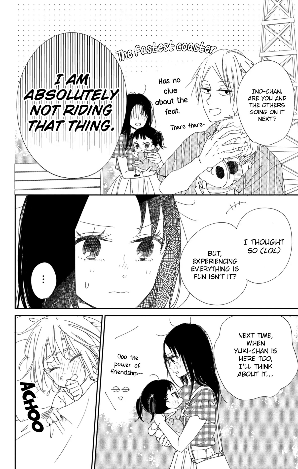 Gakuen Babysitters Chapter 109 page 23 - Chapter 109