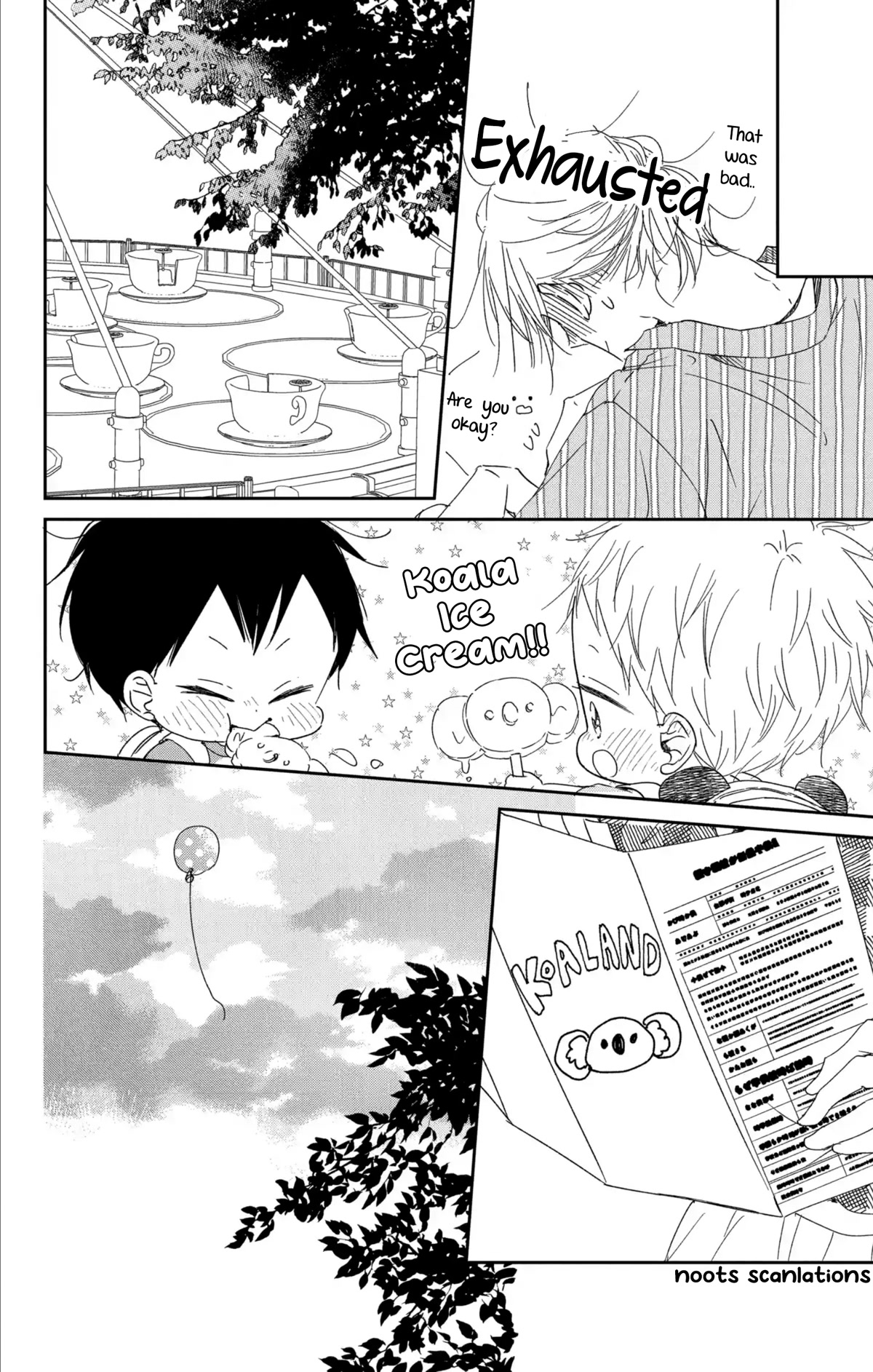 Gakuen Babysitters Chapter 109 page 25 - Chapter 109