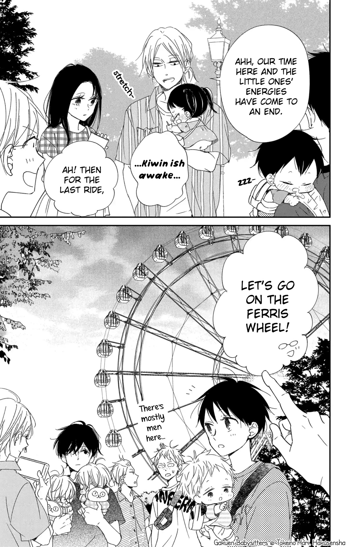 Gakuen Babysitters Chapter 109 page 26 - Chapter 109
