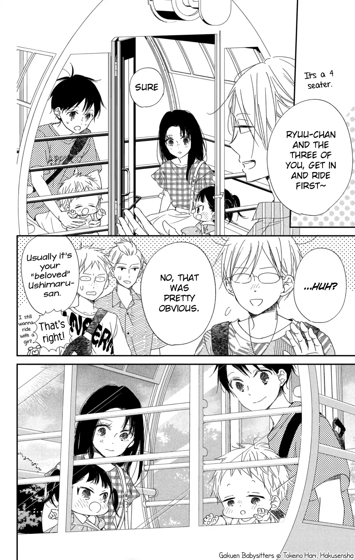 Gakuen Babysitters Chapter 109 page 27 - Chapter 109