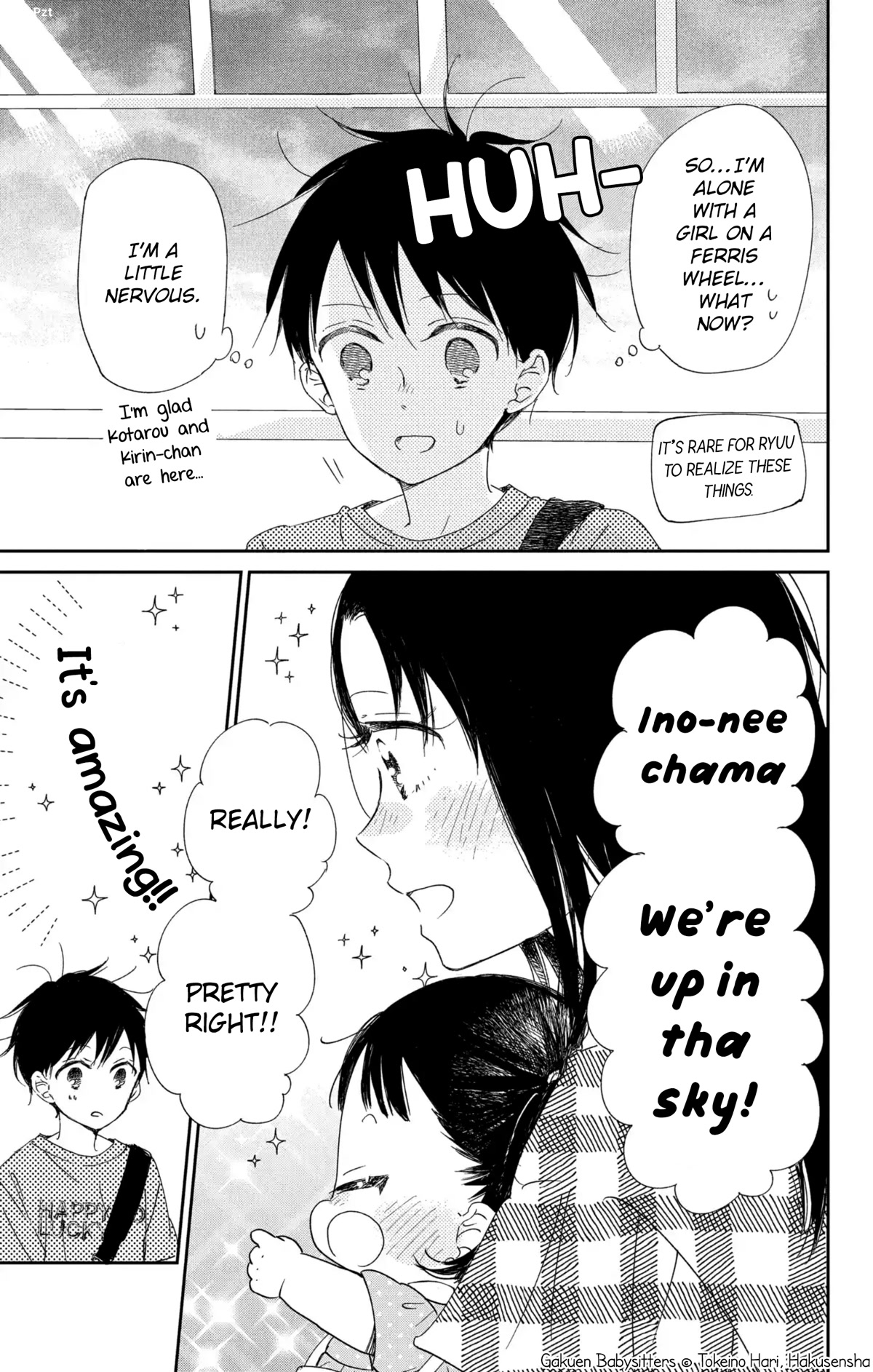 Gakuen Babysitters Chapter 109 page 28 - Chapter 109