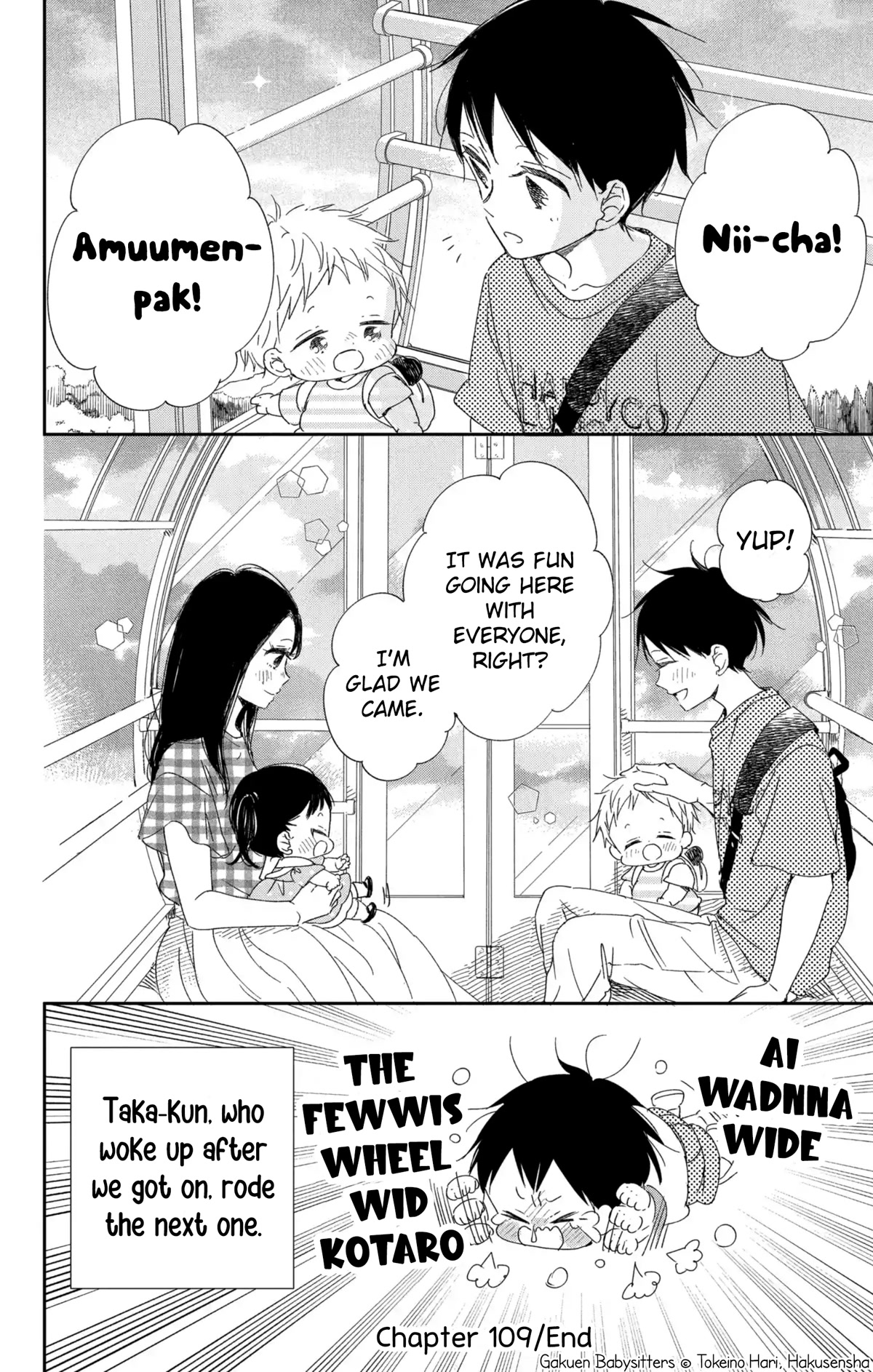 Gakuen Babysitters Chapter 109 page 29 - Chapter 109