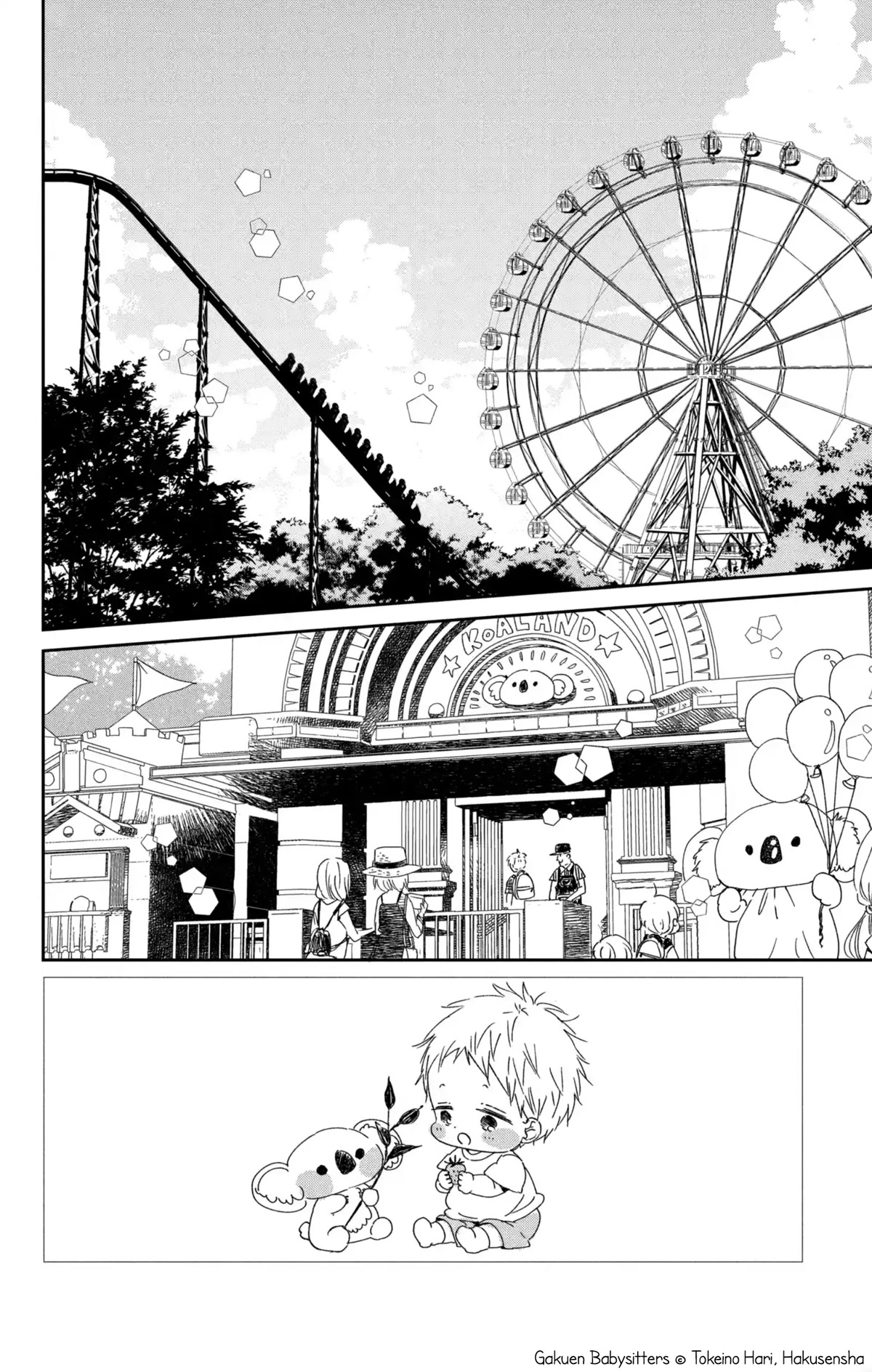 Gakuen Babysitters Chapter 109 page 3 - Chapter 109