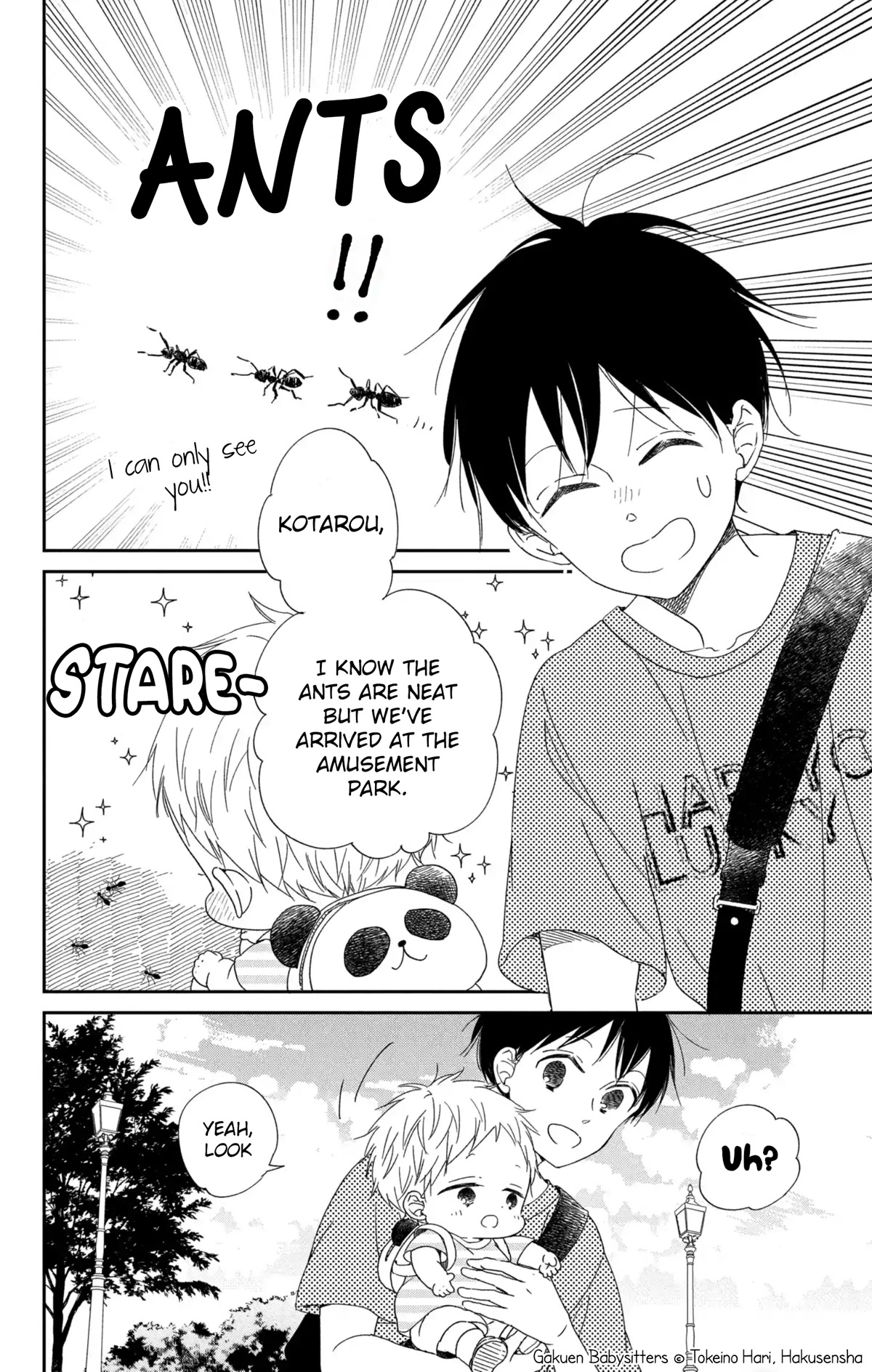Gakuen Babysitters Chapter 109 page 5 - Chapter 109