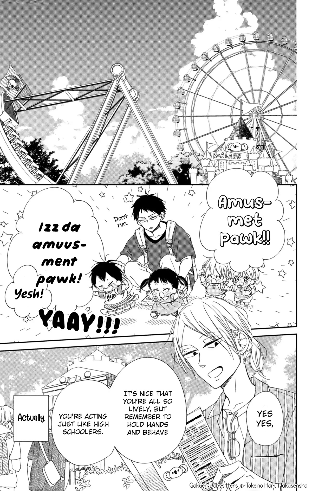 Gakuen Babysitters Chapter 109 page 6 - Chapter 109