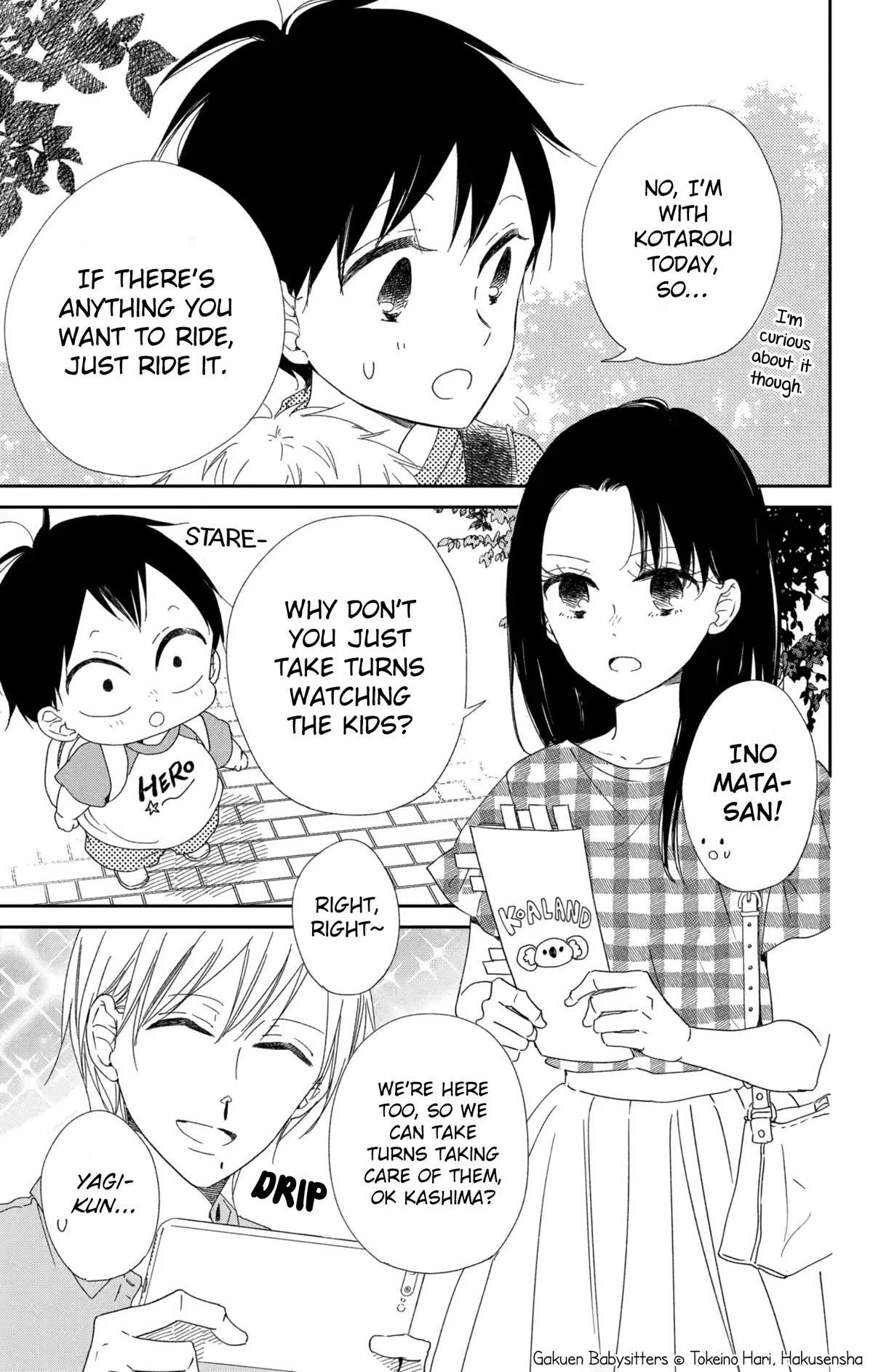 Gakuen Babysitters Chapter 109 page 8 - Chapter 109