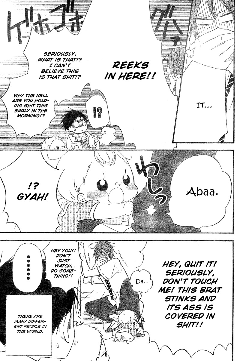 Gakuen Babysitters Chapter 11 page 10 - Chapter 11