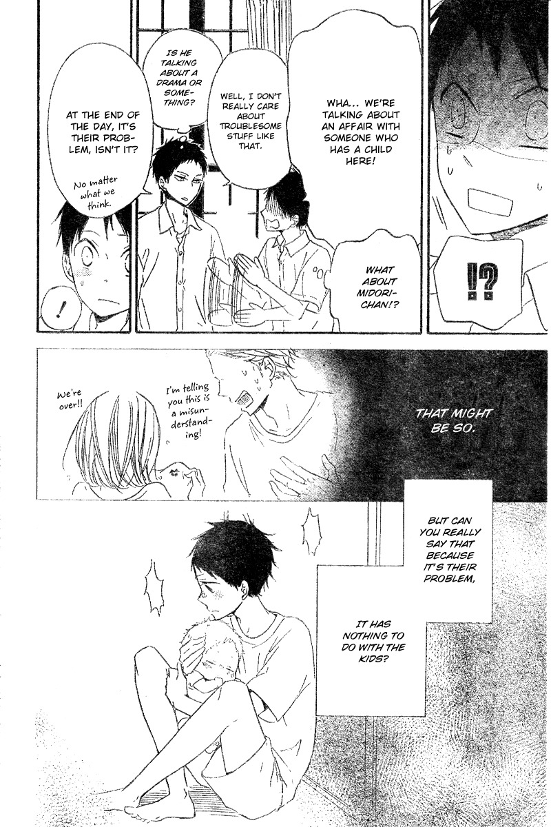 Gakuen Babysitters Chapter 11 page 19 - Chapter 11