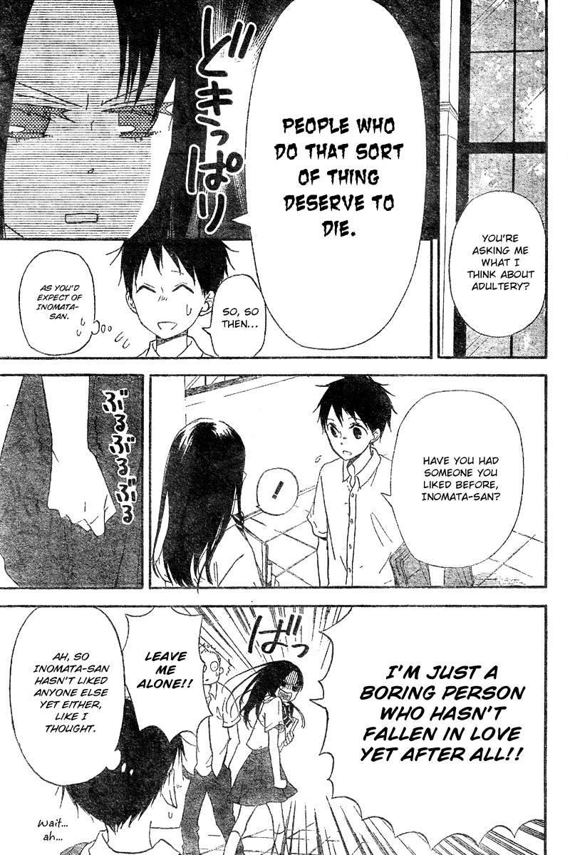 Gakuen Babysitters Chapter 11 page 22 - Chapter 11