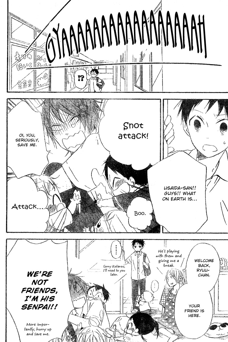 Gakuen Babysitters Chapter 11 page 23 - Chapter 11