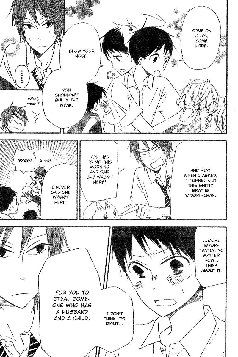 Gakuen Babysitters Chapter 11 page 24 - Chapter 11