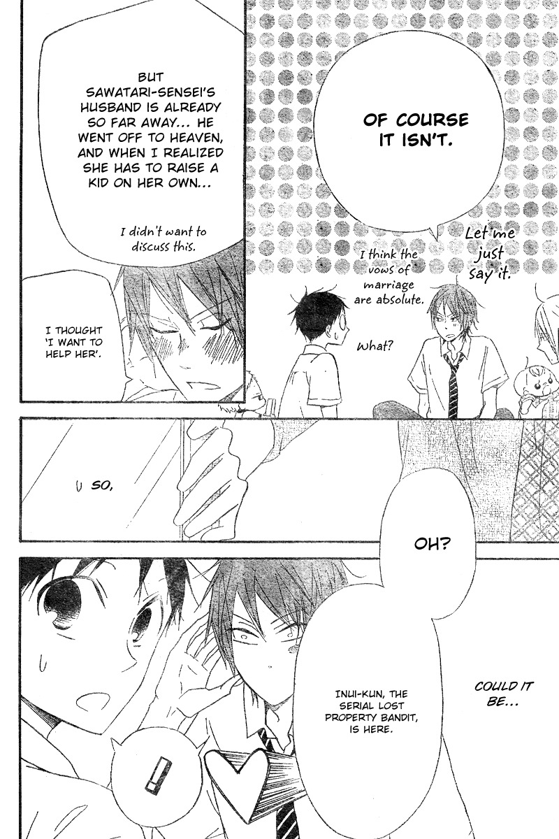 Gakuen Babysitters Chapter 11 page 25 - Chapter 11