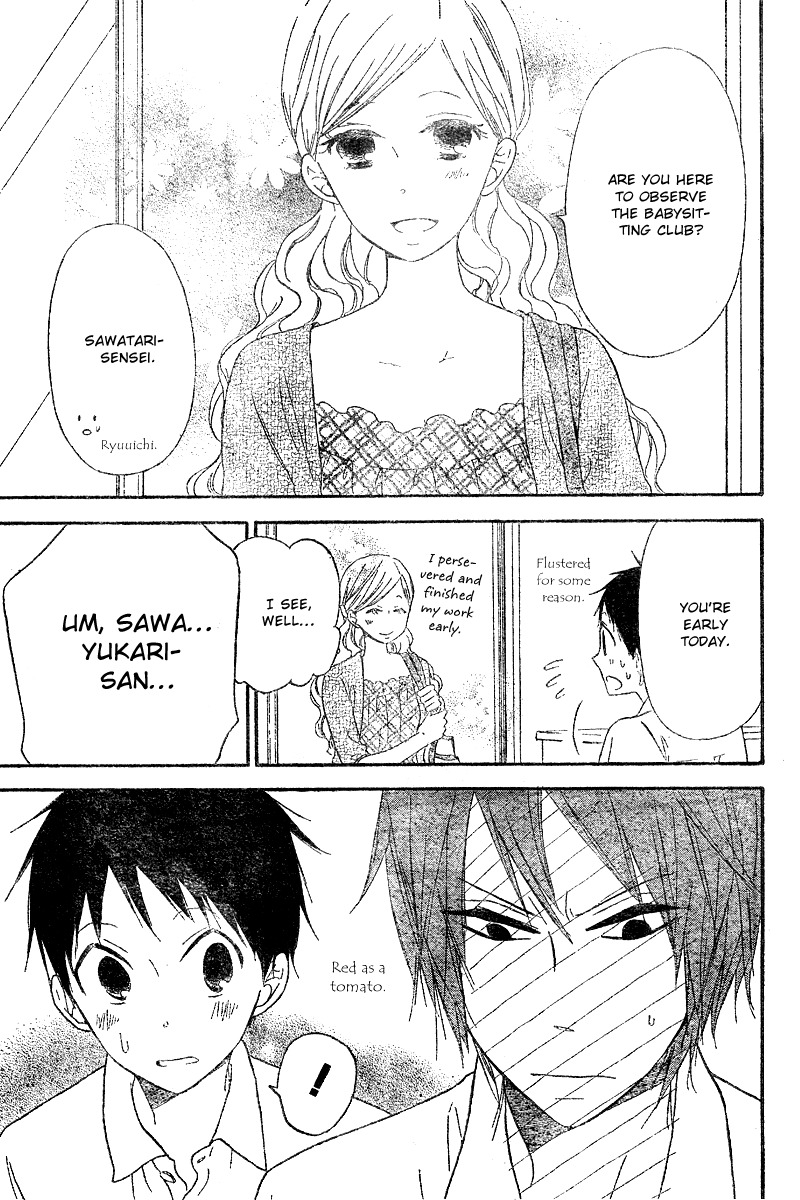 Gakuen Babysitters Chapter 11 page 26 - Chapter 11