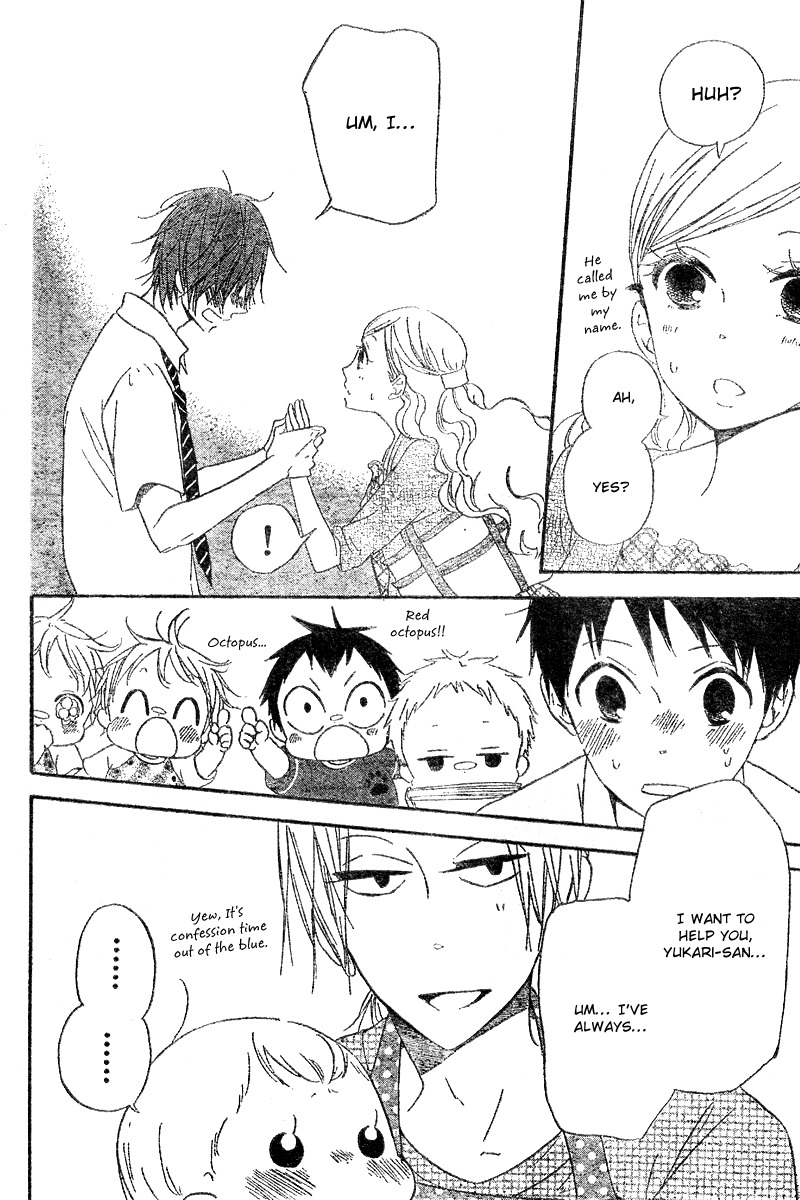 Gakuen Babysitters Chapter 11 page 27 - Chapter 11