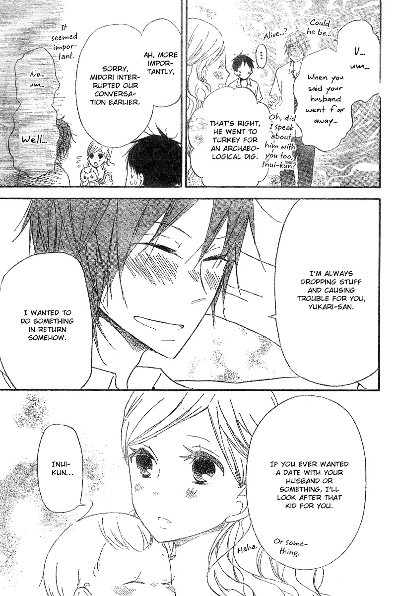 Gakuen Babysitters Chapter 11 page 30 - Chapter 11