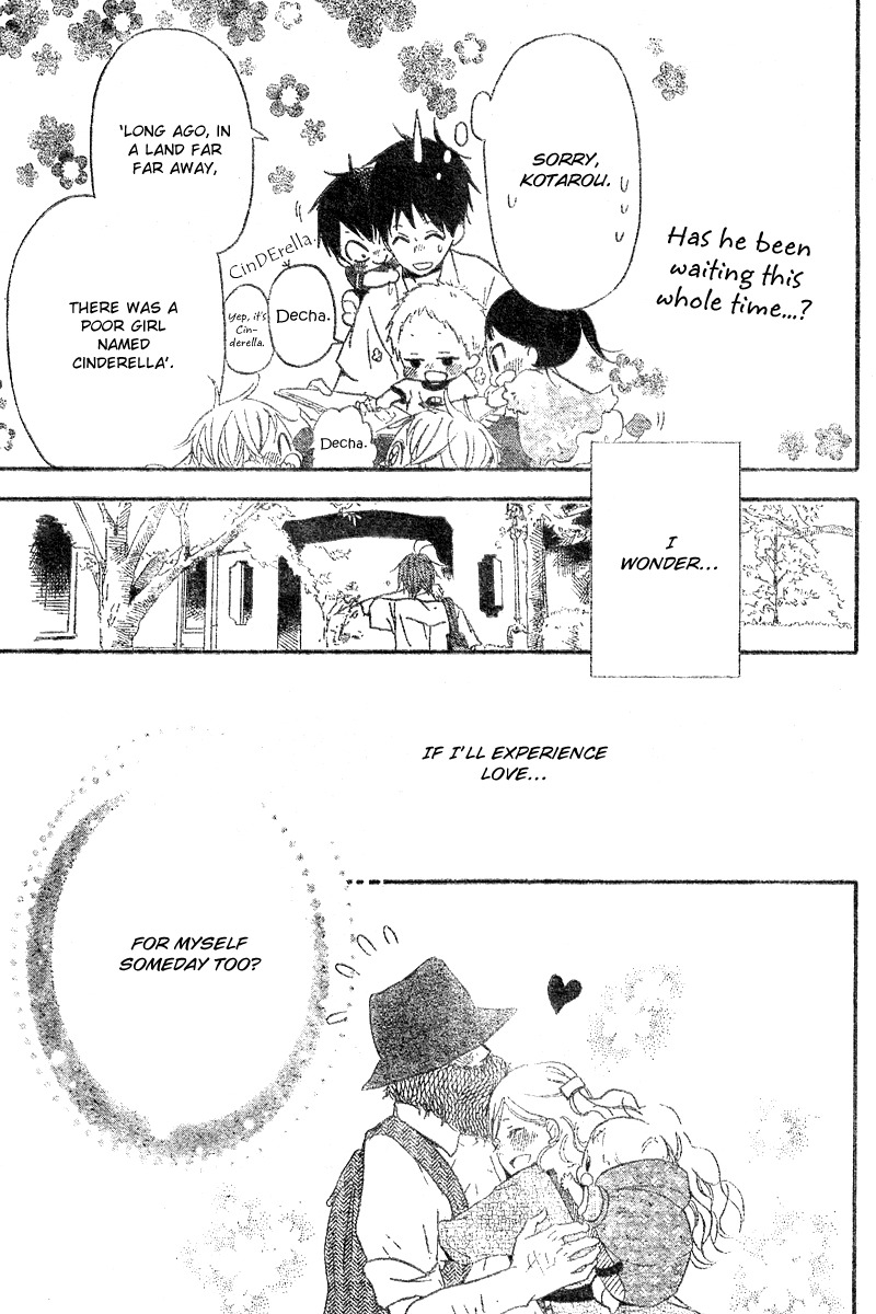 Gakuen Babysitters Chapter 11 page 36 - Chapter 11