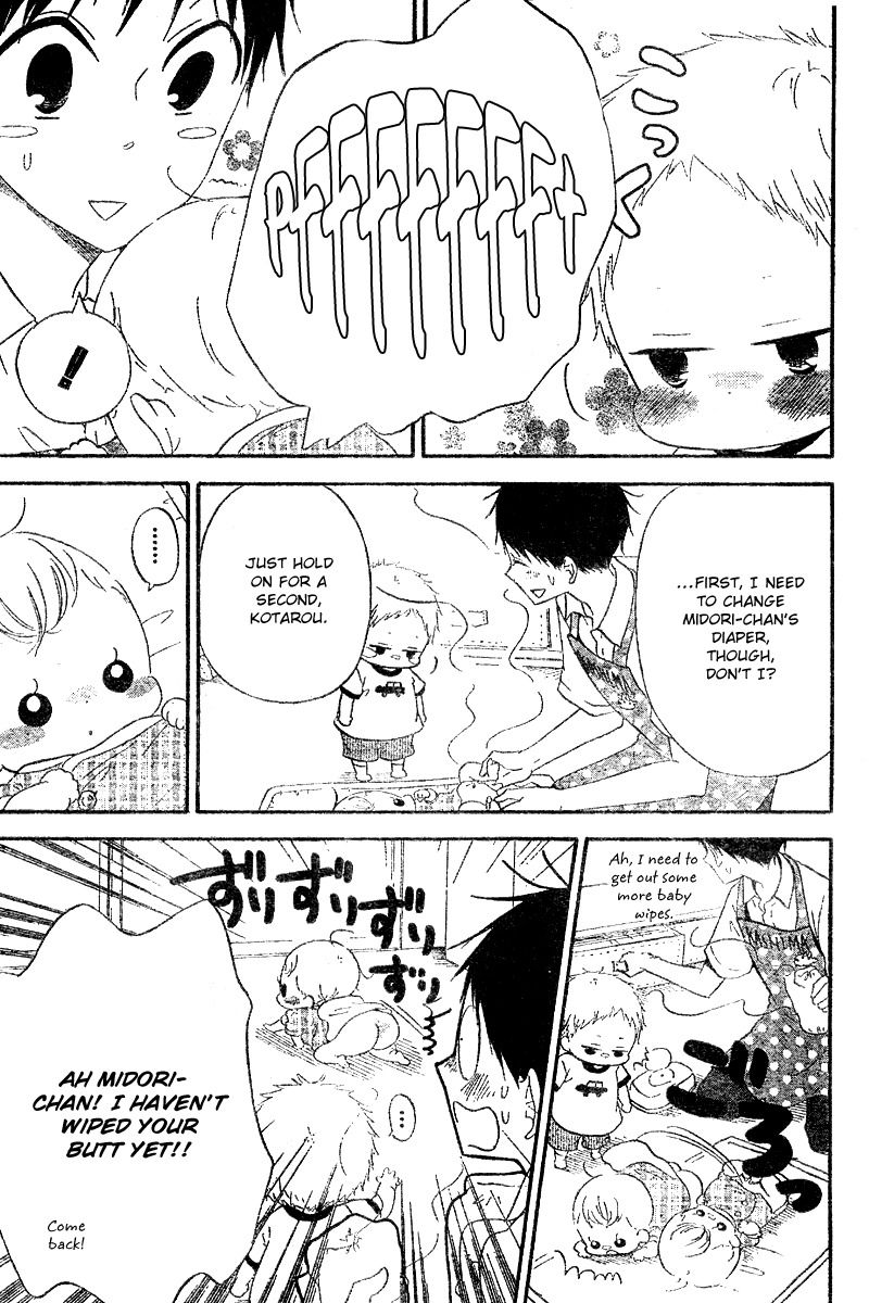 Gakuen Babysitters Chapter 11 page 8 - Chapter 11